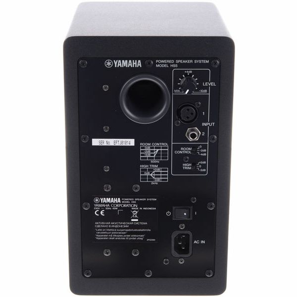 Yamaha HS 5