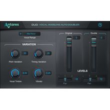 Antares Duo